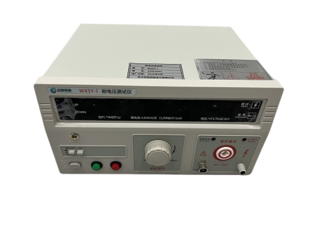 WXSY-I耐電壓測試儀主圖2摳圖.jpg