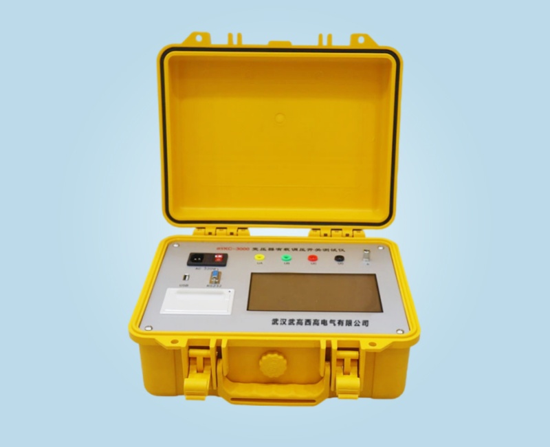 WXKC-3000 變壓器有載分接開關(guān)測試儀