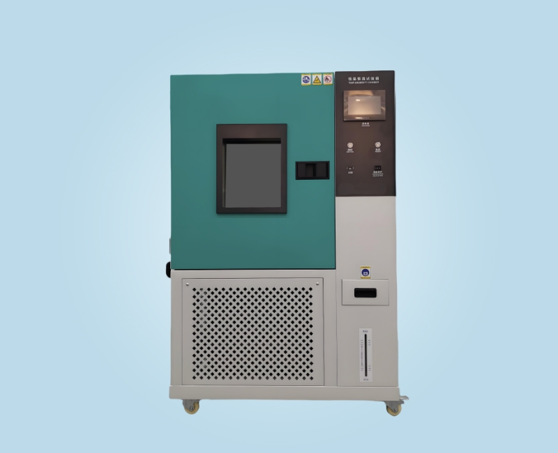 WX-2004恒溫恒濕試驗(yàn)箱