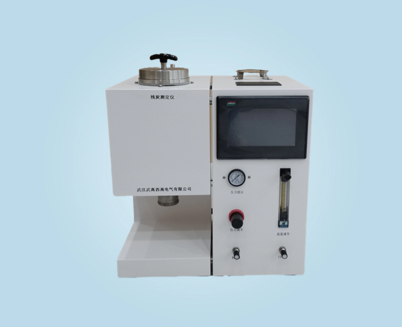WXCT-D 殘炭測定儀