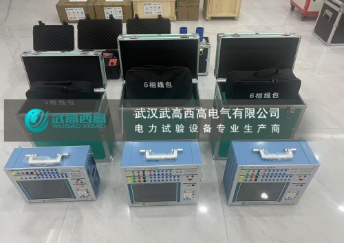 發貨4 (1)_副本.jpg