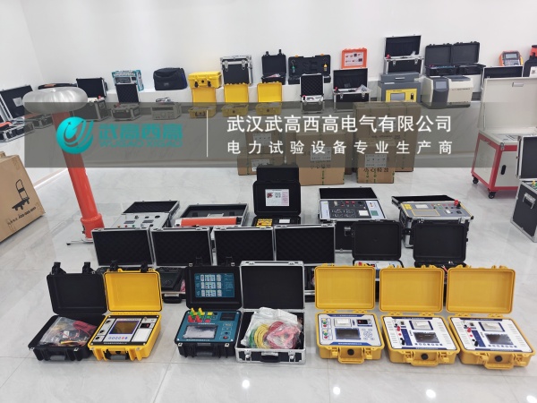 直擊現(xiàn)場 | 批量設(shè)備啟程!客戶親臨武高西高驗(yàn)貨,信任是最好的認(rèn)可