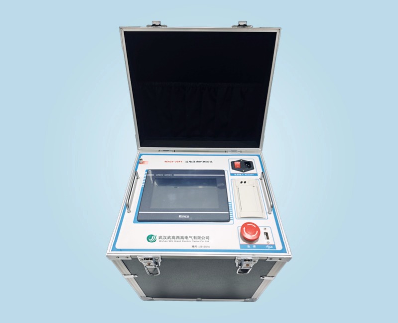 WXGB-30KV 過電壓保護(hù)測試儀